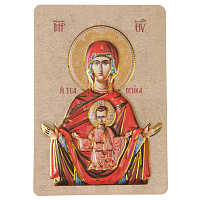 Магнит с иконой Божией Матери "Знамение", 7х10 см