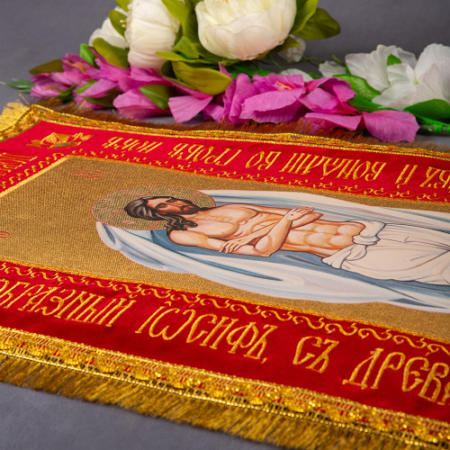 Плащаница Спасителя, бархат, жесткая основа (без свесов), 76х36 см, У 3-4110 фото 12