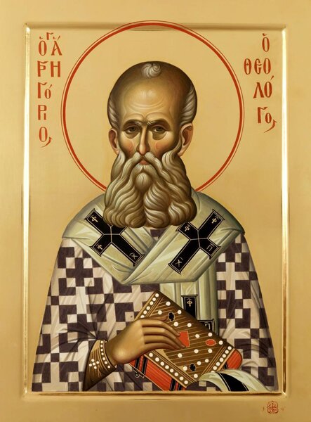 Святитель Григорий Богослов, Назианзин, Младший, архиепископ Константинопольский