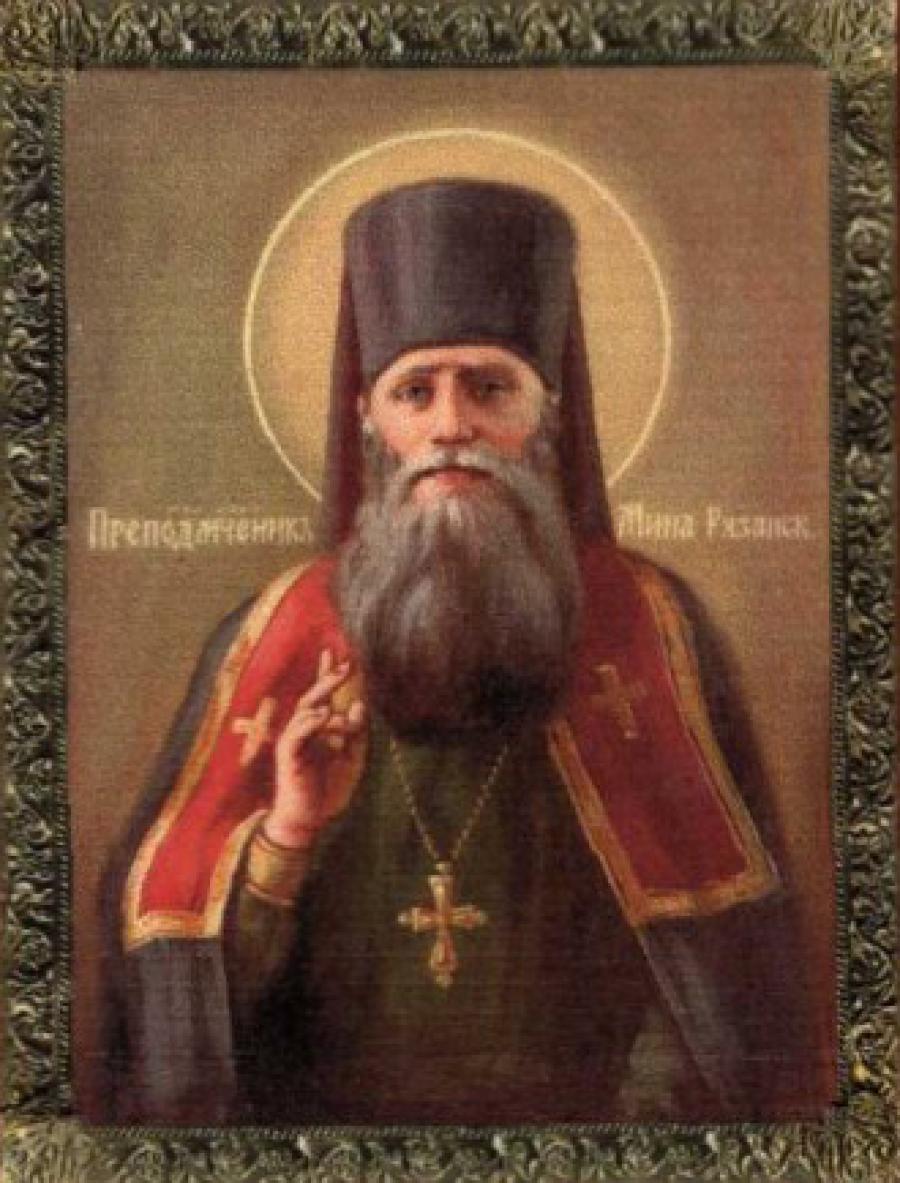 Преподобномученик Мина (Шелаев), архимандрит
