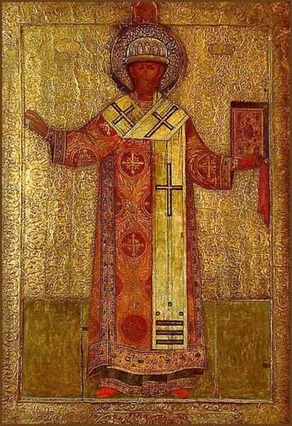 Святитель Филипп II (Колычев), митрополит Московский и всея Руси