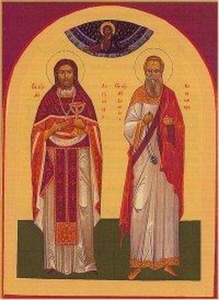 Священномученик Владимир Двинский, диакон
