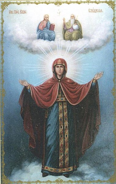 Икона Богородицы «Елецкая»
