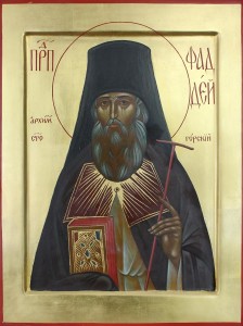 Преподобный Фаддей Святогорский