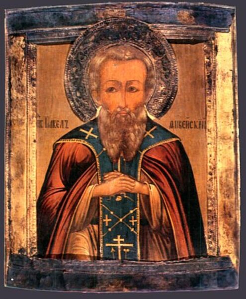 Преподобный Павел Фивейский, Египетский, отшельник