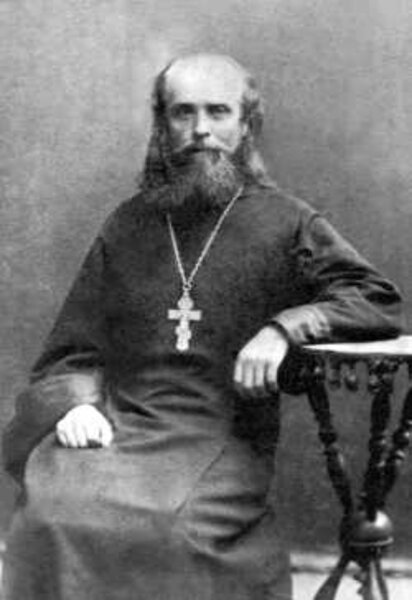 Священномученик Сергий Покровский, пресвитер