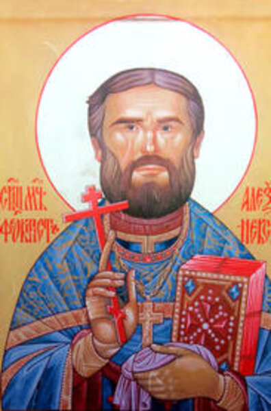 Священномученик Феоктист Хоперсков, пресвитер