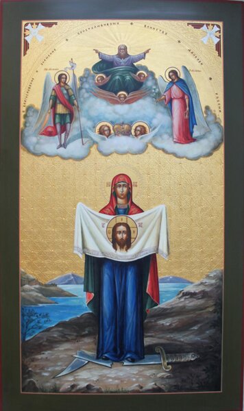 Икона Богородицы «Торжество Пресвятой Богородицы» («Порт-Артурская»)