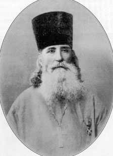 Священномученик Димитрий Киранов, Ялтинский, пресвитер.jpg