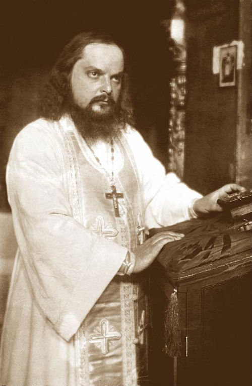 Священномученик Сергий Мечёв, пресвитер 2.jpg
