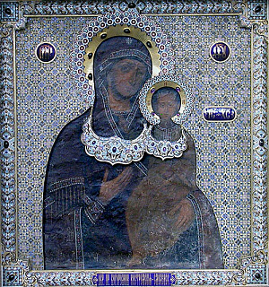 Икона Богородицы «Одигитрия» Костромская