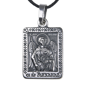 Образок мельхиоровый с ликом Архангела Михаила, серебрение (средний вес 5 г)