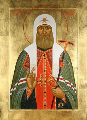Святитель Тихон (Беллавин), патриарх Московский и всея России