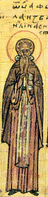 Преподобный Феодул Синайский, иеромонах