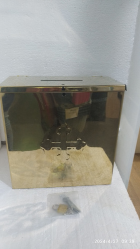 Ящик для пожертвований "Иерусалимский" настольный / настенный с замком, чеканка, 30х15х30 см, У-2023 фото 3