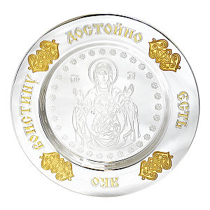 Тарелочка серебряная "Знамение", с позолотой (вес 155 г								)