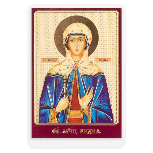 Икона мученицы Лидии Иллирийской, ламинированная, 6х8 см фото 2