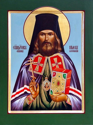 Священномученик Пимен (Белоликов), Верненский, епископ