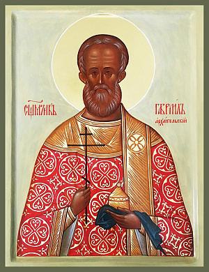 Священномученик Гавриил Архангельский, диакон