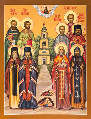 Священномученик Николай Аристов, диакон