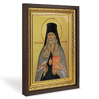 Икона святителя Феофана Затворника, епископа Тамбовского, в широком багете, цвет "темный дуб", на холсте, с золочением