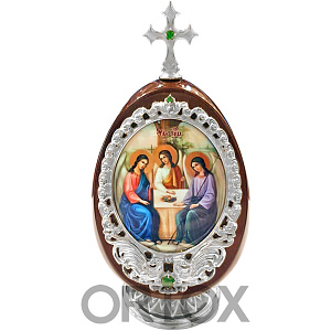Яйцо "Пасхальное" с иконой из ювелирного сплава с камнями (Святая Троица)