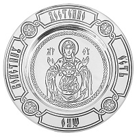 Тарель латунная "Знамение" в серебрении с оксидированием, Ø 15 см