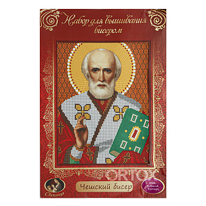 Набор для вышивания бисером "Икона святителя Николая Чудотворца", 19х24 см (с инструкцией по вышиванию)