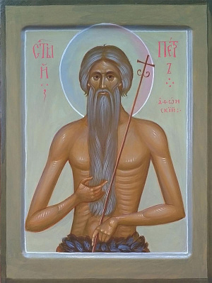 Преподобный Петр Афонский