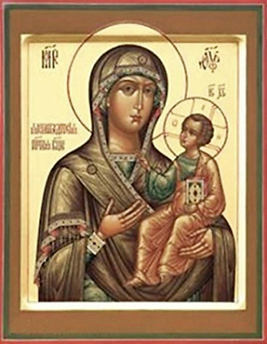 Икона Богородицы «Якобштадтская»