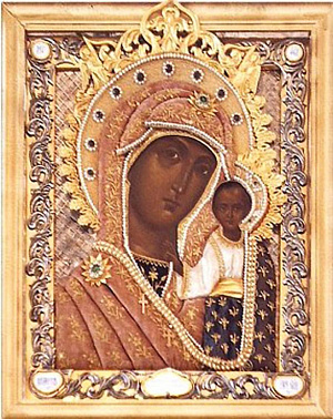 Икона Богородицы «Казанская» («Ярославская»)