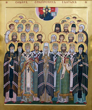 Собор святых Красноярской митрополии