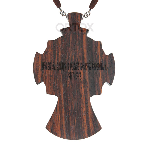 Крест наперсный "Наградной" деревянный резной, с цепью, 7х12 см фото 2
