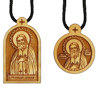 Образок деревянный с ликом святого преподобного Серафима Саровского