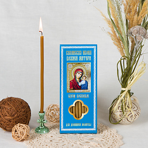 Свечи для домашней молитвы восковые "Пресвятая Богородица Казанская" (12 свечей) (высота 176 мм)