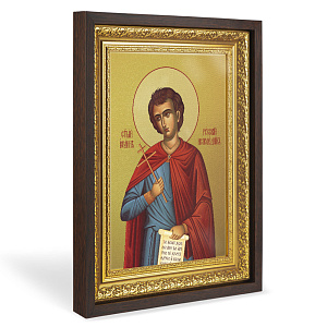 Икона исповедника Иоанна Русского, в широком багете, цвет "темный дуб", на холсте, с золочением (33,5х42,2 см (под икону А4))