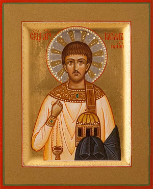 Священномученик Кирилл Илиопольский, диакон