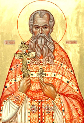 Священномученик Константин Михайловский, пресвитер