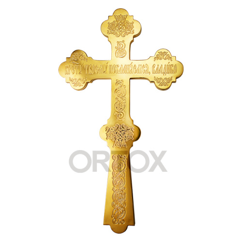 Крест напрестольный из ювелирного сплава в позолоте, 17,5х30 см фото 2