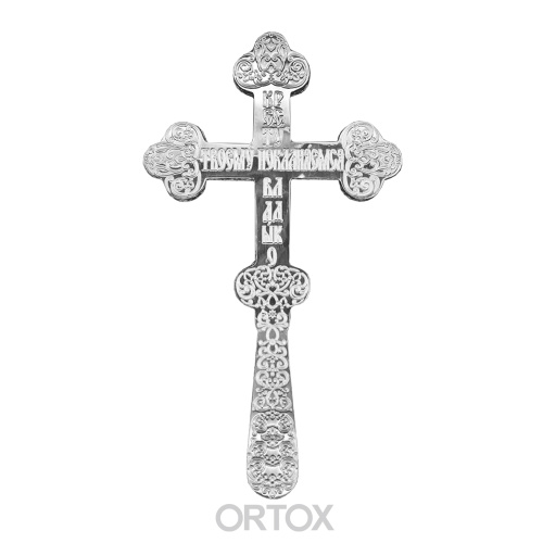 Крест напрестольный латунный в серебрении, 12х21,5 см фото 2