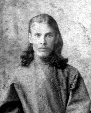 Священномученик Алексий Никологорский, пресвитер