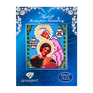 Алмазная мозаика "Икона благоверных князя Петра и княгини Февронии", 9х12 см (с инструкцией)