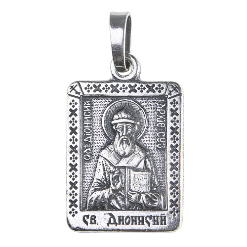 Образок мельхиоровый с ликом святителя Дионисия Суздальского, серебрение фото 2