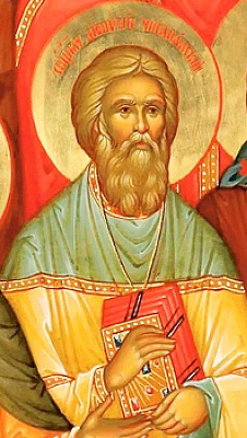 Священномученик Дионисий Щеголев, пресвитер