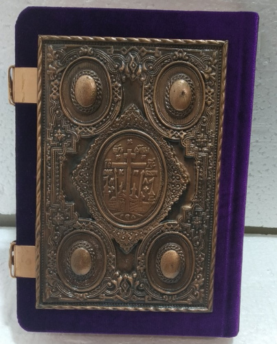 Евангелие требное среднее фиолетовое, оклад "под бронзу", бархат, 17х22 см, У-1147 фото 3