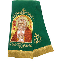 Закладка для Евангелия вышитая с иконой Серафима Саровского, 160х14,5 см