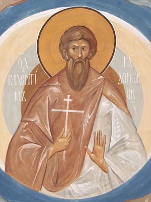 Преподобномученик Валентин (Лукьянов), иеромонах