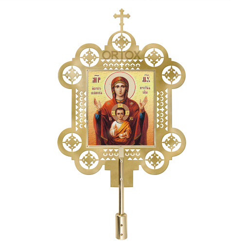 Запрестольные крест и икона с ликами Спасителя и Божией Матери "Знамение", комплект, латунь фото 3