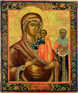 Икона Богородицы «Оковецкая» («Ржевская»)
