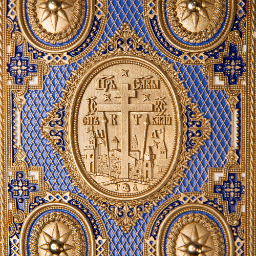 Евангелие требное среднее синее, полный оклад "под золото", 17х22 см фото 7